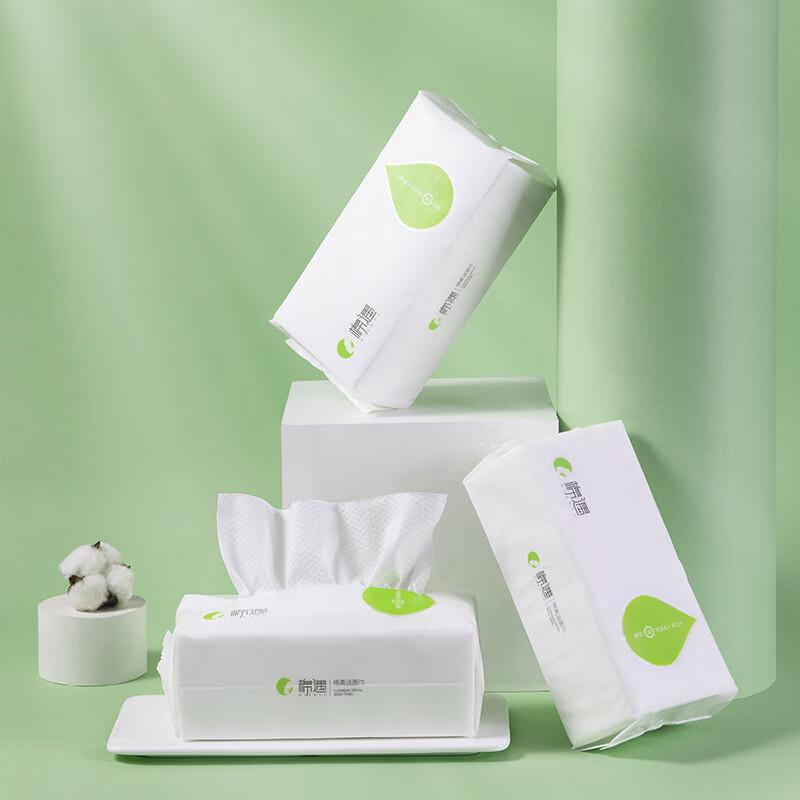 Spring Bear Lint-Free Pearl Texture Facial Towel 1 Pack