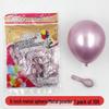 Shuai An Metallic Chrome Balloons: Gold, Silver, Blue, Green, Purple - 5", 10", 18", 36" Round Latex Party Decorations