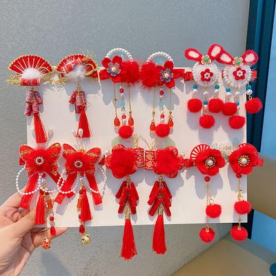 Çin Stili Çocuk Yılı Kawaii Saç Tokaları Cheongsam Hanfu Saç Aksesuarları Cosplay Saç Topu Saç Tokası