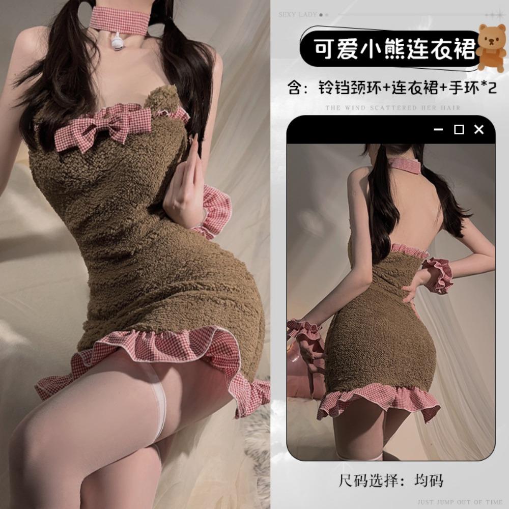 Xianyi Sexy Lingerie Cute Maid Two-dimensional Bear Uniform Pure Desire Backless Sexy Hip Skirt Set 577