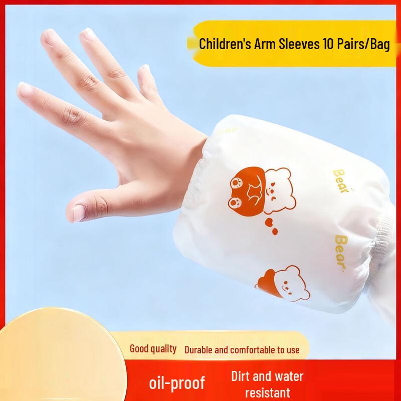 Penguin Group Kids Disposable Waterproof Arm Sleeves
