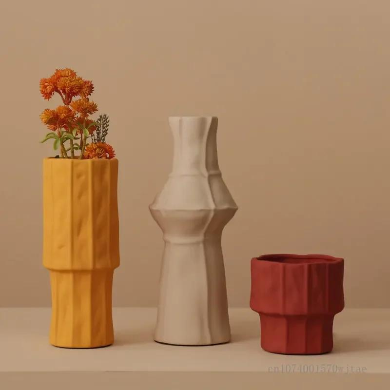 Nordic Textured Glazed Ceramic Geometric Vase, Home Living Room, Bedroom, Office, Study Desk Decoration Vase, 1Pc