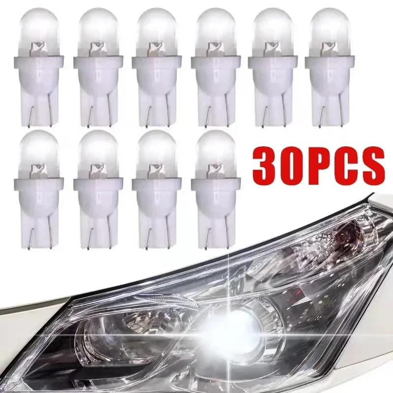 10-30pcs Car T10 Led Bulbs LED Light Cold White Silica Auto Interior Dome Reading Wedge Side Door Trunk Lamp License Plate Lamp Bulbs 7