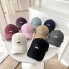 Spring and Summer New Baseball Caps Children Widen the Brim and Deepen the Hat, Deep Big Head Circumference Shows the Face, Small Peaked Hat, Sun Hat