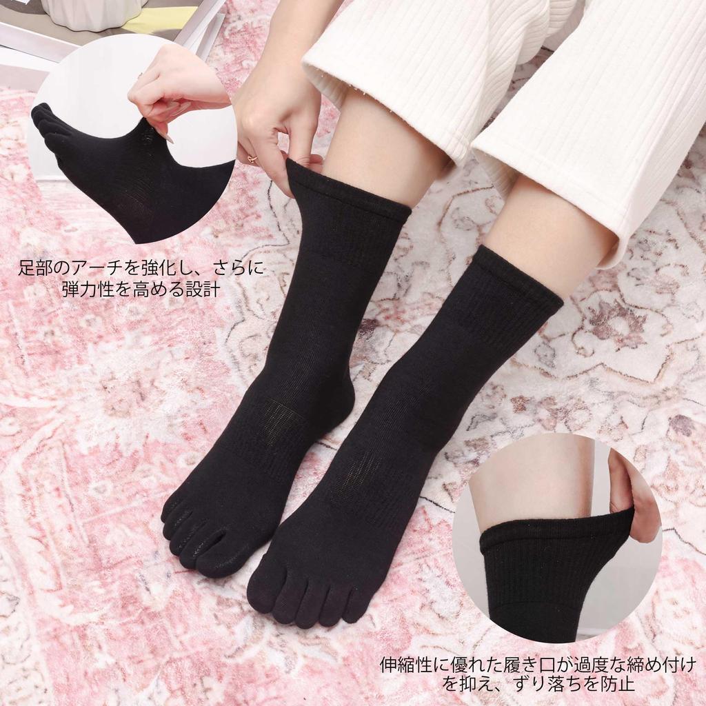 JKXOJKX Black Perfect for and Stays in Stays and Available in and Crew Sizes Women's Five-Toe Socks, Business, Casual, Sports. Breathable,