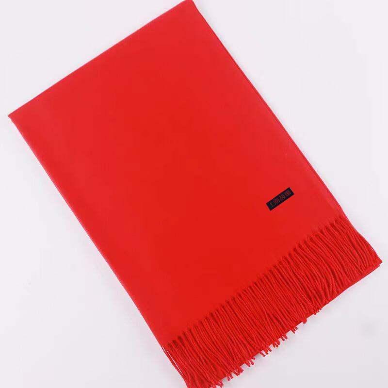 

Chinese Red Festive Scarf and Shawl 33*200cm