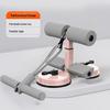 WEZHO Sit-up Abdominal Trainer