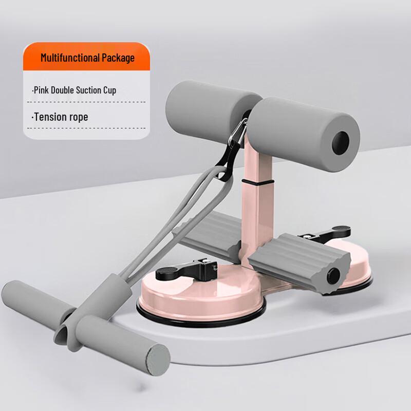 WEZHO Sit-up Assistant with Resistance Bands