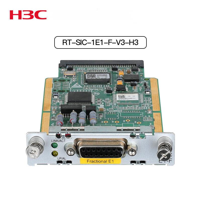 

H3C RT-SIC-1E1-F-V3-H3 1-Port E1 SIC Module