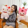 Kuromi Strawberry Cake Cat Doll with Birthday Hat Plush Toy