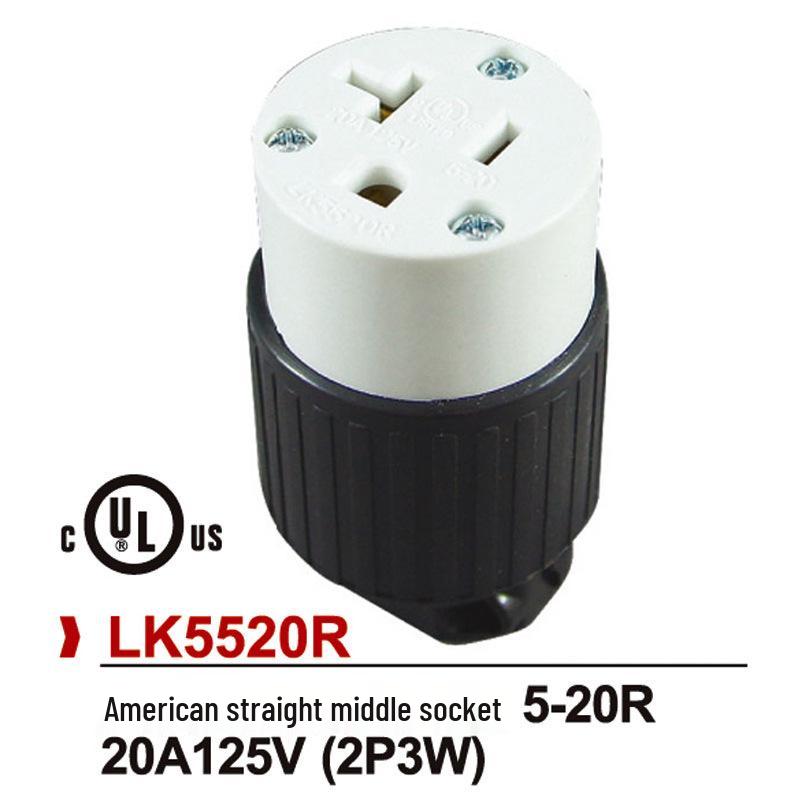 UL Certified 15A 125V US/Canada Industrial Power Plug Socket LK7515P