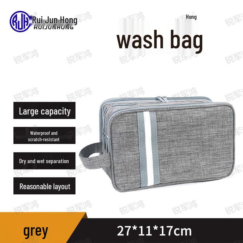 Portable Dry Wet Separation Travel Toiletry Bag