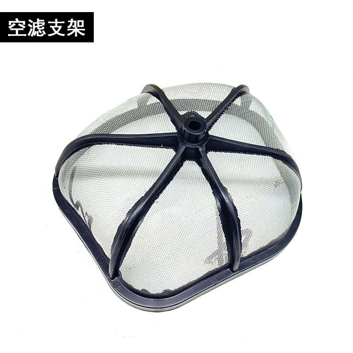 For honda bosuer bse KAYO T6 M2 M4 M5 motorcycle air filter cleaner CRF250R crf450r CRF 250cc motor dirt bike accessories