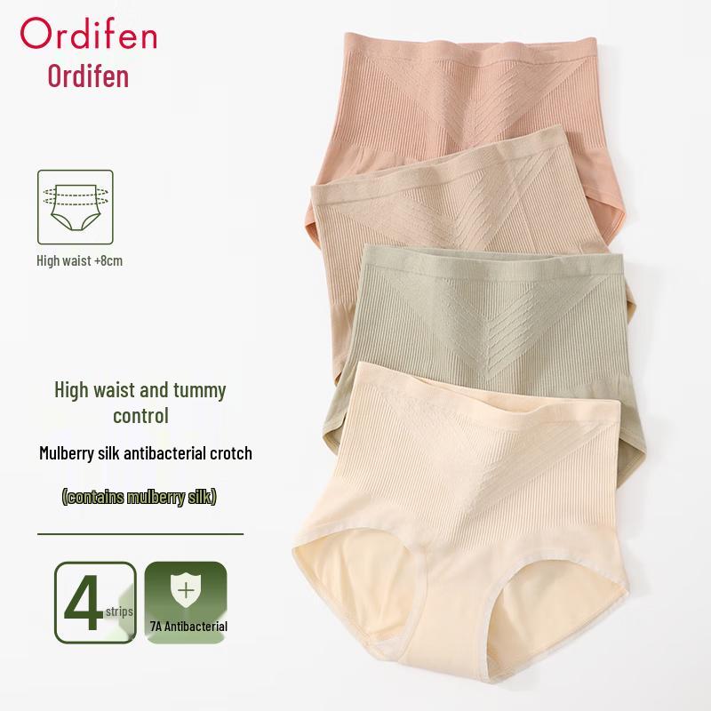 Oudifen High-Waist Seamless Tummy Control & Hip Lift Panties (4-Pack)