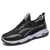 Winter New Thick-soled Comfortable Running Shoes Youth Outdoor Daily Sports Shoes