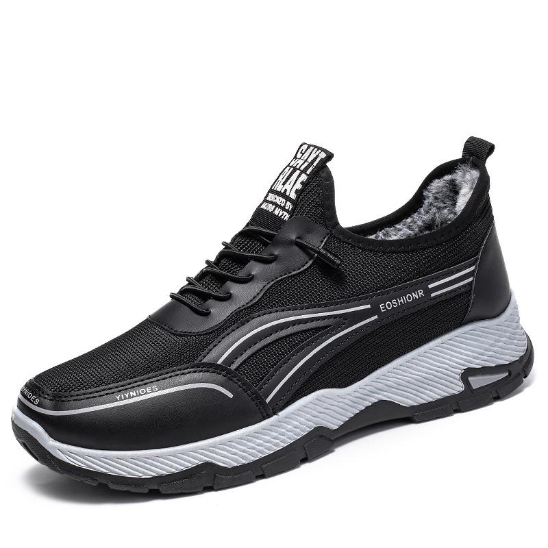 Winter New Thick-soled Comfortable Running Shoes Youth Outdoor Daily Sports Shoes