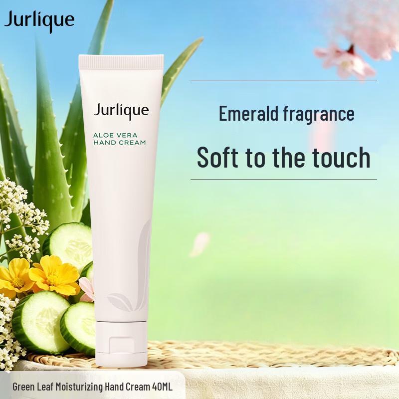 Jurlique Soothing Fragrance Hand Cream 40ML
