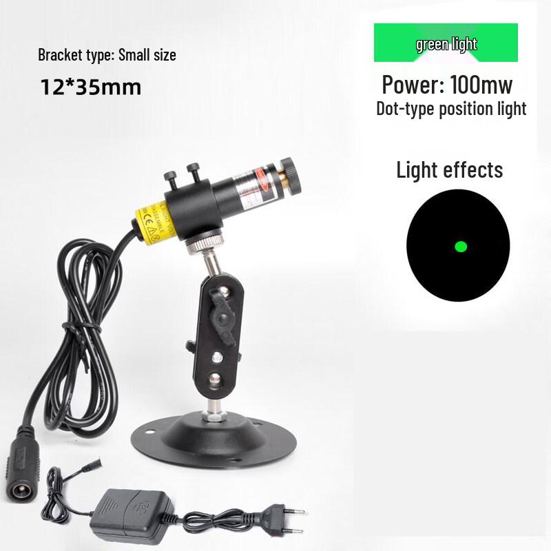 JPHZNB Woodworking Laser Marking & Cutting Light