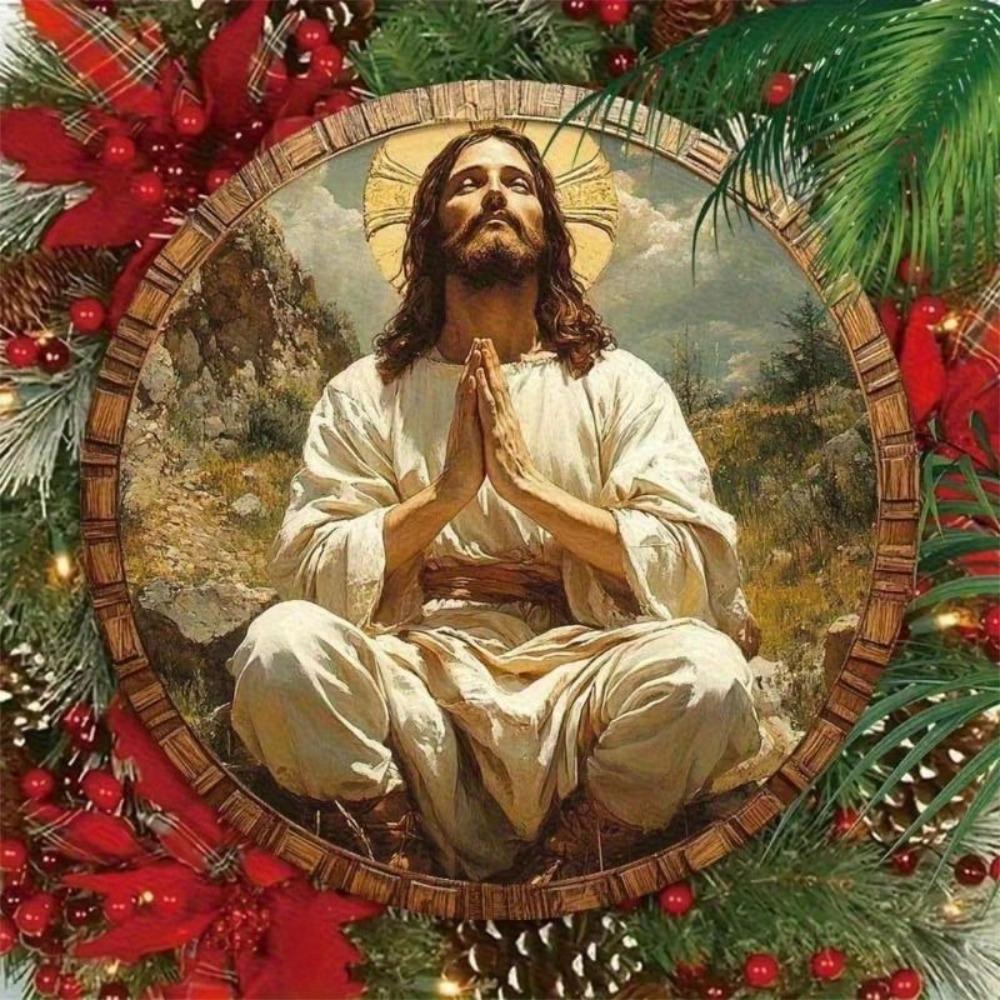 Jesus Prayer Metal Wall Poster 8x8 Inch, Orthodox Home Gift, Christian Graduation Decor