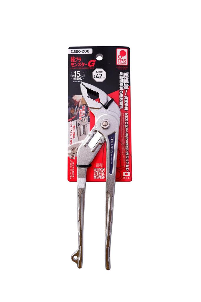 IPS Lightweight Monster G 200mm Made in (Igarashi Pliers) LGR-200, Japan, Tsubame-Sanjo