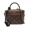 [Occasion] Sac à cosmetics Vanity PM Monogramme à fermeture éclair - Très Bon #UV9IGV