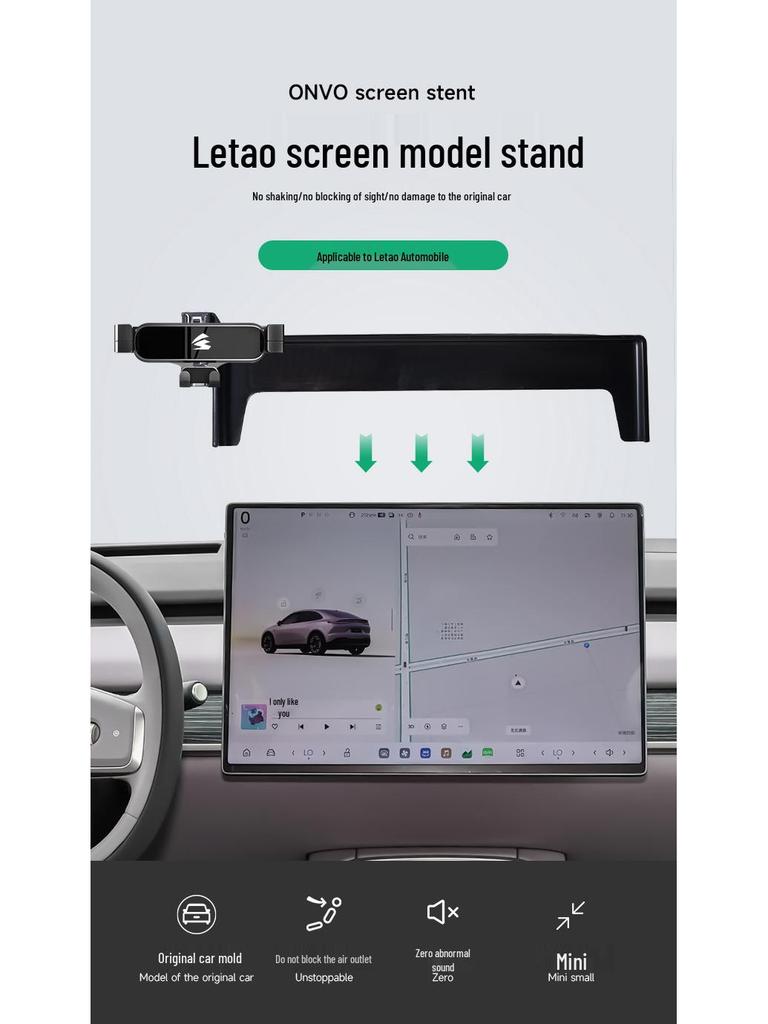 Leidao L60 Gravity Car Phone Holder - Aluminum Alloy, One-Word Design