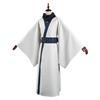 Jujutsu Kaisen Sukuna Ryoume Cosplay Kostuum Kimono Outfits Halloween Carnaval Pak