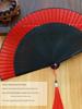 Chinese Style Folding Fan with Spray Painting, Traditional Japanese Folding Fan, Classical Small Silk Fan, Hanfu Portable Retro Fan for Women
