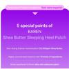 baren - Shea Butter Sleeping Heel Patch 10 pcs