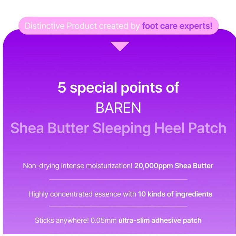 baren - Shea Butter Sleeping Heel Patch 10 pcs
