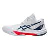 Asics Sky Elite FF MT 3 Weiß Mako Blau Herren Sneaker 1051A081-104