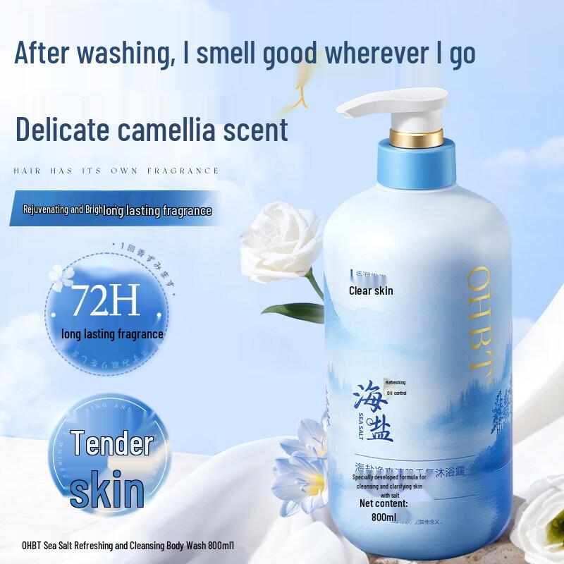 OHBT Sea Salt Refreshing Scented Shower Gel