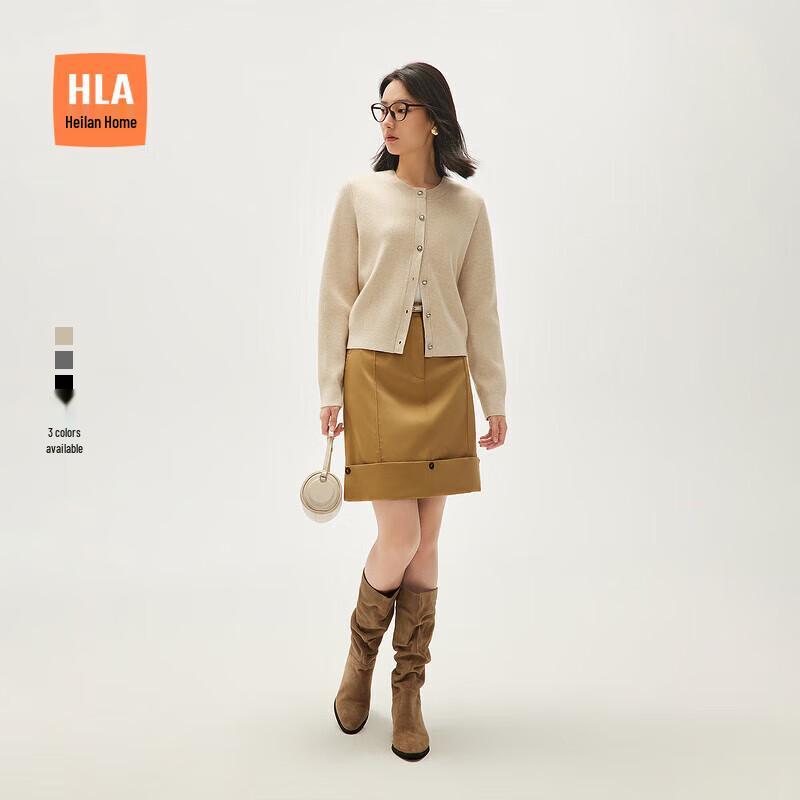 HLA Women's Round Neck Knit Cardigan