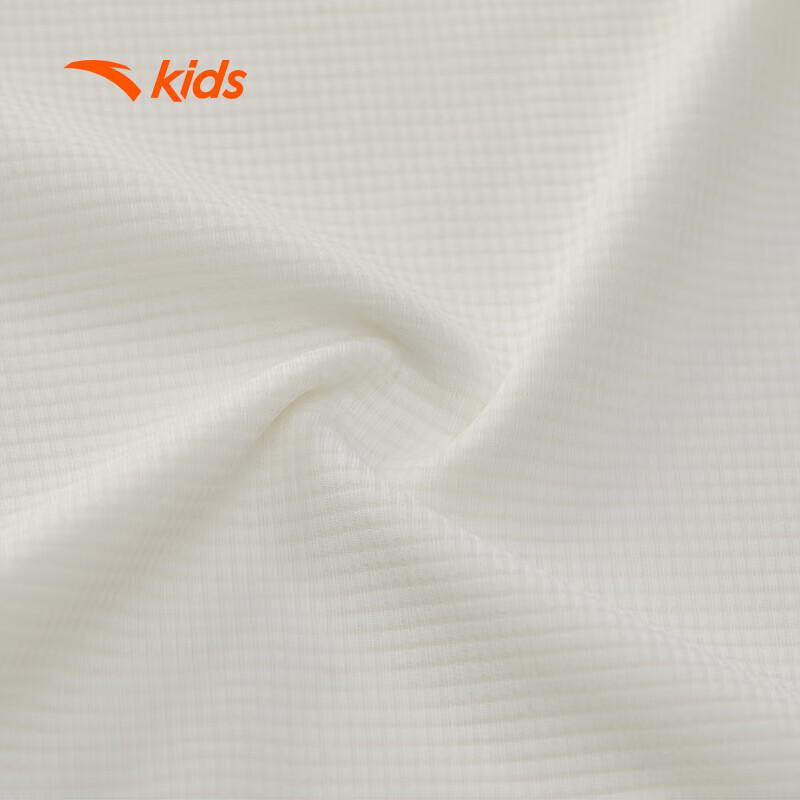 Anta Kids 3-Pack Skin-Friendly Breathable Boxer Briefs