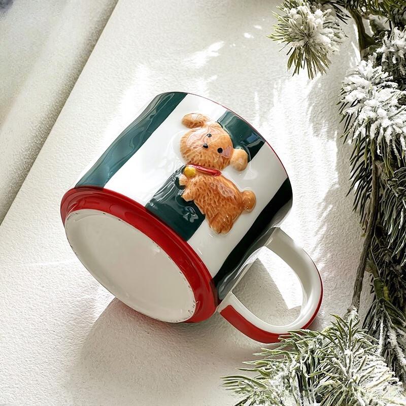 Nufeng Cute Ceramic Breakfast Mug