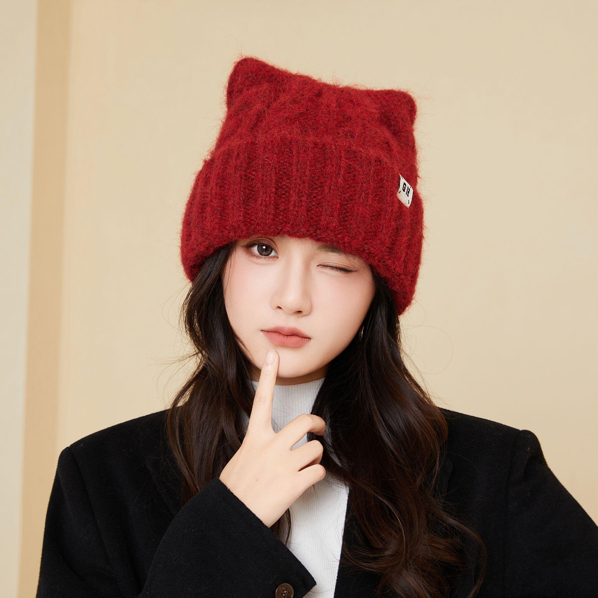 

Japanese Autumn and Winter Knitted Hat Women s Fashion Letter Warm Ear Protection Anti Cold Hat Cute Cat Ears Pullover Hat One Size