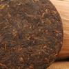 2019 Yunnan Qizi Puer Cake Tea Old Taste Shu Puer 100g Čínský zralý čaj Pu-erh