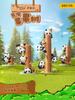 52TOYS BLINDBOX PANDA ROLL Tree Climbing Series 8-Piece Box