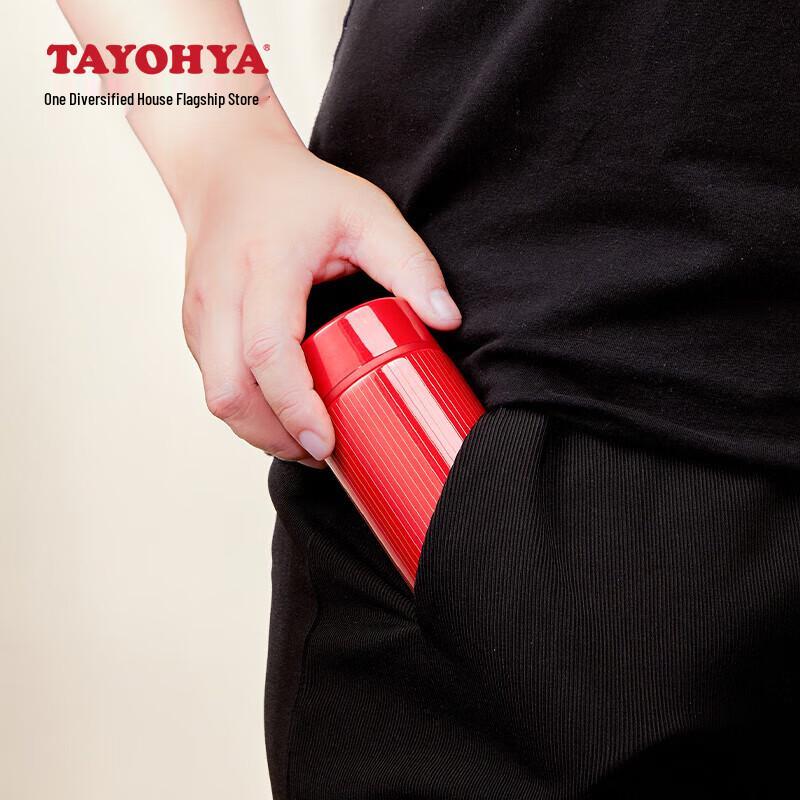 Duoyangwu Gilded Elegance Insulated Tumbler