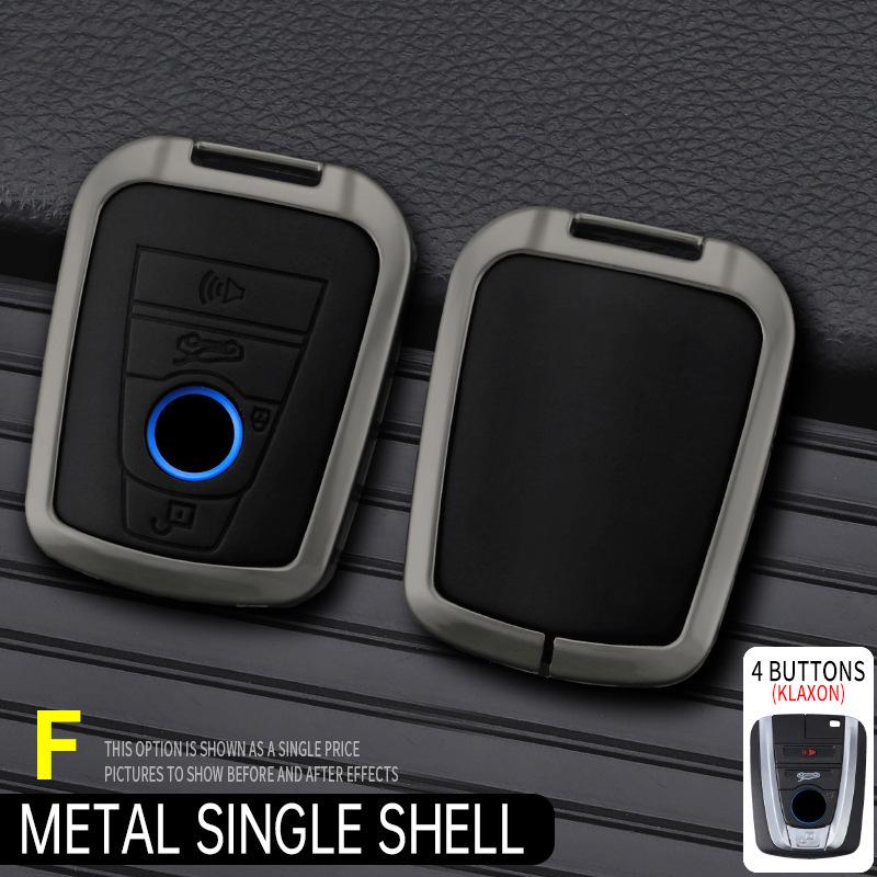 BMW i3/i8 Key Protective Shell - Imported Car Key Cover Modification
