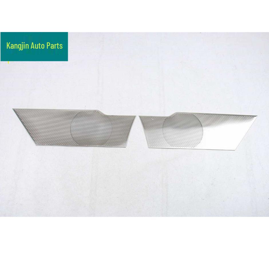 Stainless Steel Dustproof Speaker Cover for LEVC 2025 Model Wing Zhen L380 Silver Interior Front Hood