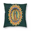 Unsere Liebe Frau von Guadalupe Jungfrau Maria Kissenbezug Druck Polyester Kissenbezug Dekoration Kissenbezug Zuhause Quadrat