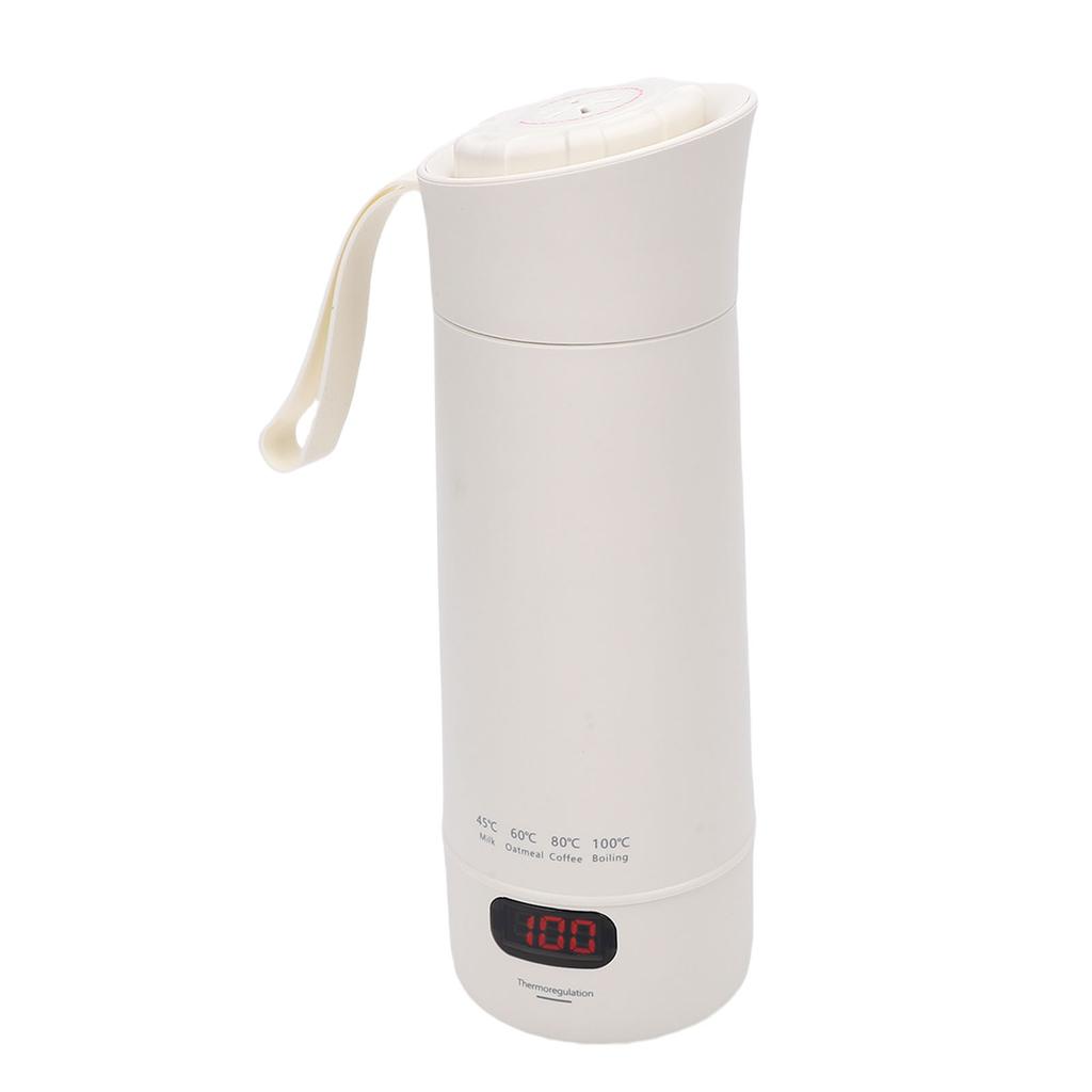 Travel Electric Kettle 4 Adjustable Settings Portable Car Heating Cup Milk Warmer for Baby Formula Tea Coffee Beige