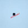Introducing the Brand New TLP2361 (TPL,E) SOP-5 Silkscreen P2361 Model. Feel Free To Inquire for Details.