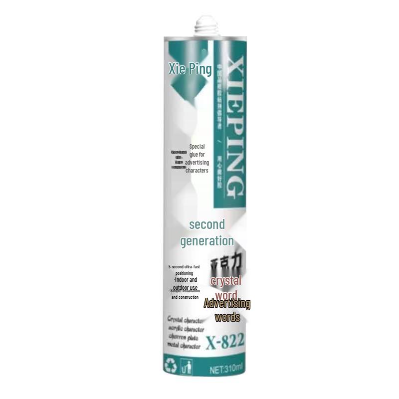 Xieping Crystal Clear Strong Adhesive