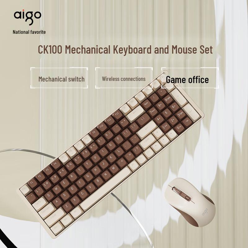 

aigo Gaming & Office Mechanical Keyboard and Mouse Combo