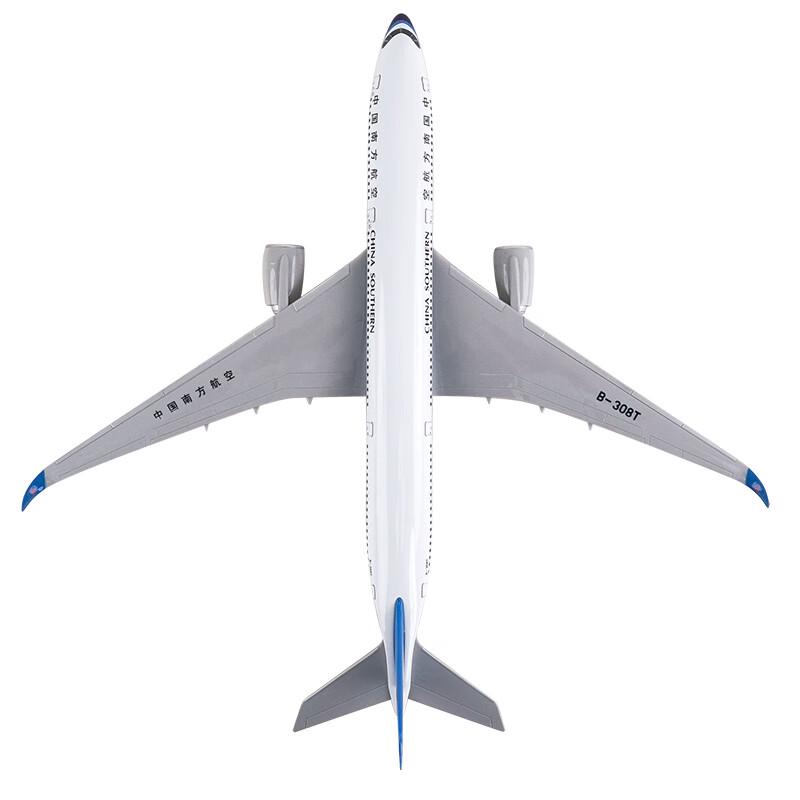 China Southern Airbus A350 Prototype Aircraft Model