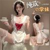 Maid Sexy Cute Sheer Suspender Cute Costume Sailor Adult Nurse Adult Crossdressing Popular for Set [ssetoy] Costume, Cosplay, Dress, Apron, Skirt,