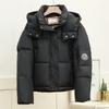 New padded clothes women's winter trend padded jacket casual loose small padded clothes thickened jacket