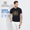 Men's Double Headed Eagle Short-sleeved T-shirt